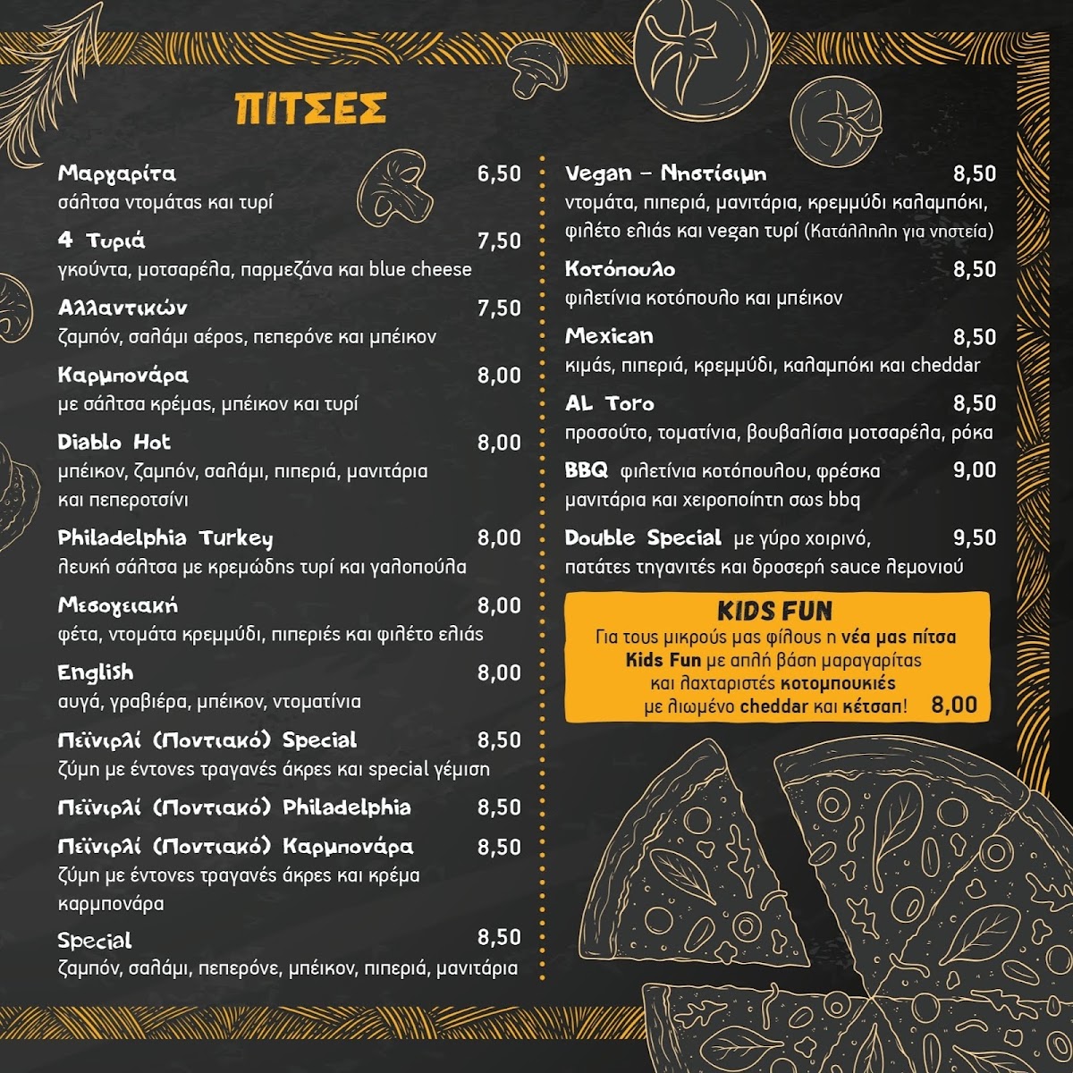 Menu Pizza Al Toro-2